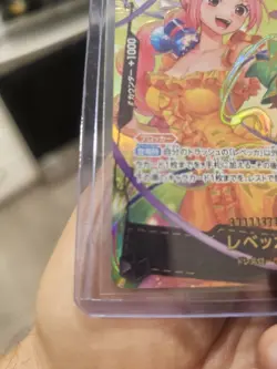 Rebecca SP OP05-091 PRB-02 [Parallel] THE BEST vol.2 One Piece Card Japanese TCG - Image 5