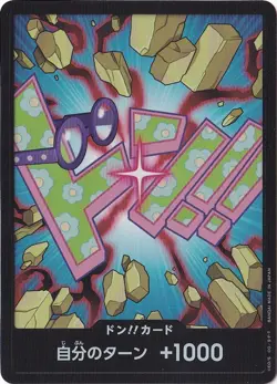 DON!! Card Koby Foil THE BEST vol.2 One Piece CCG Japanese - Image 1
