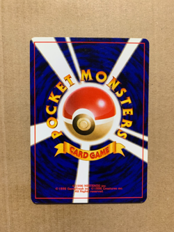 Japanese Ruin Wall [Kabuto] - Neo Revelation - Common Pokemon Card - EXCELLENT - Image 2