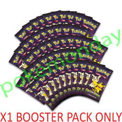 Trick Or Trade BOOster Pack Halloween 2023 Trick Treat 151 Pokemon Cards TCG New - Image 1