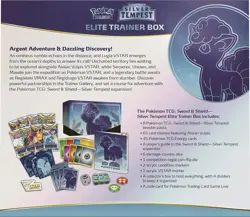 Silver Tempest Elite Trainer Box ETB 151 Go Pokemon Cards TCG Brand New & Sealed - Image 2