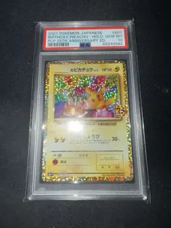 2021 Pokemon Japanese Birthday Pikachu Holo 25th Anniversary PSA 10 - Image 1