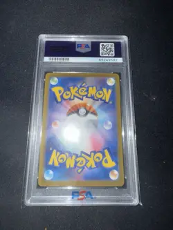 2021 Pokemon Japanese Birthday Pikachu Holo 25th Anniversary PSA 10 - Image 2