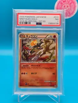 PSA 7 - 2009 Pokemon Japanese - Ninetails - Holo - Soulsilver Coll. 1st Edition - Image 1