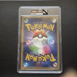 JUMBO PSA 9 MEW POKEMON JAPANESE S PROMO #S-P FA/MEW JUMBO CARD COLLECTION 2022 - Image 2