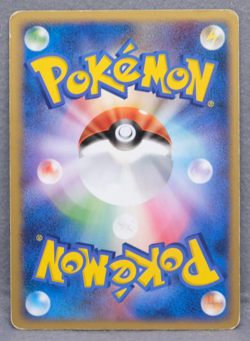 Nidoran 2007 Vintage DP2 DPBP#030 Gamefreak Nintendo Pokemon Card Japanese F/S - Image 2