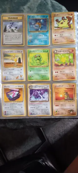 ccg mixed card lot pokemon - Image 2
