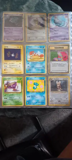 ccg mixed card lot pokemon - Image 4