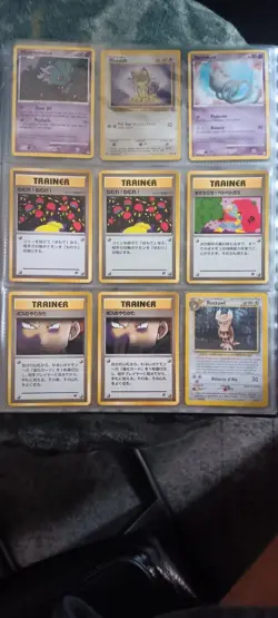 ccg mixed card lot pokemon - Image 5