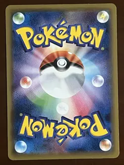 NEAR MINT M Slowbro Ex 263/XY-P promo Japanese Pokemon TCG Mega NM Card - Image 3