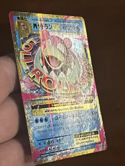 NEAR MINT M Slowbro Ex 263/XY-P promo Japanese Pokemon TCG Mega NM Card - Image 5