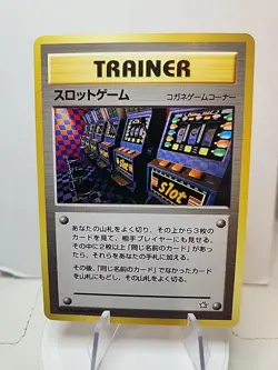 Pokemon Card Arcade Game Neo Genesis BANNED ART Trainer Japanese Slot Machine - Image 1