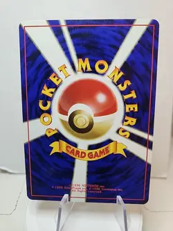 Pokemon Card Arcade Game Neo Genesis BANNED ART Trainer Japanese Slot Machine - Image 2