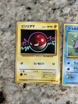 Vintage Japanese Pokemon Card Lot Base Set Fossil Lot Of 3 - Image 2