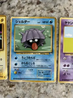 Vintage Japanese Pokemon Card Lot Base Set Fossil Lot Of 3 - Image 3
