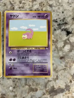 Vintage Japanese Pokemon Card Lot Base Set Fossil Lot Of 3 - Image 4