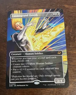 MTG Cosmogrand Zenith (Borderless) Edge of Eternities Regular Mythic - Image 1