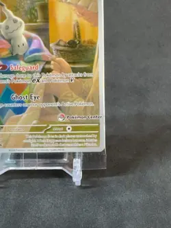 Mimikyu SVP 075 Sealed Pokemon Center Stamped Promo - Image 4