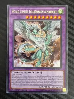 Yugioh World Chalice Guardragon Almarduke DANE-EN032 Rare 1st Edition LP - Image 1