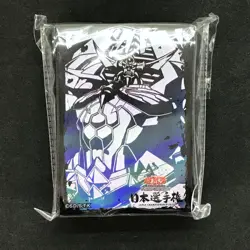 Obelisk the Tormentor - Sleeves (100pcs) YuGiOh Japan Championship WCS 2025 - Image 1
