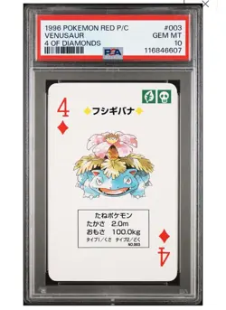 Venusaur PSA 10 Pokemon Red Playing Card #003 4 of Diamonds Poker Charizard - Image 2