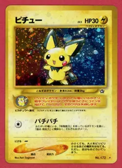 Pichu No.172 Neo Genesis Rare Holo Japanese Pokemon Card Swirl - Damaged - Image 1