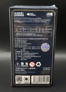 2025 League of Legends Card Game Chinese Rune Battlefield Standard Box - Image 2