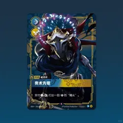 2025 League of Legends Card Game Chinese Rune Battlefield Standard Box - Image 5