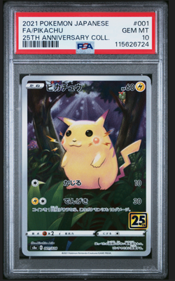 PSA 10 Pikachu 001/028 25th Anniversary Stamped s8a Japanese Pokemon Card - Image 1
