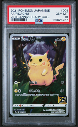 PSA 10 Pikachu 001/028 25th Anniversary Stamped s8a Japanese Pokemon Card - Image 1