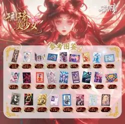 Sailor Moon Crystal LIULI Vol 1 Booster Box 13 Pack Trading Card's Anime TCG NEW - Image 2