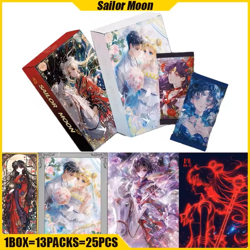 Sailor Moon Crystal LIULI Vol 1 Booster Box 13 Pack Trading Card's Anime TCG NEW - Image 1