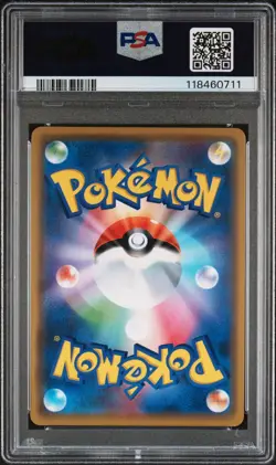 Mew & Mewtwo GX 052/173 Tag Team GX Japanese Pokemon Card PSA 9 Mint - Image 2