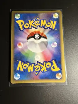 Pryce's Sneasel 043/141 VS Series 2001 1st Edition Holo Japanese Pokemon Card LP - Image 2