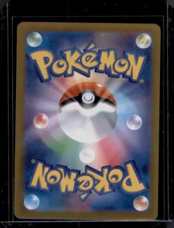 Revavroom ex 127/108 SR sv3 Japanese Pokemon Card Raging Surf NM Holo Rare - Image 2