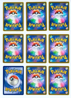 9x Pokemon Card Lot: Simplified Chinese/Japanese Full Art VMAX Cards: Houndoom - Image 2