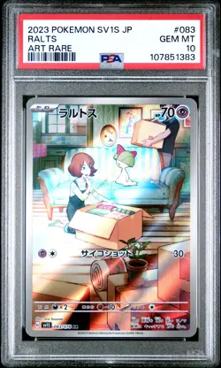 2023 POKEMON JPN SV1S-SCARLET EX ART RARE #083 RALTS PSA 10 - Image 1