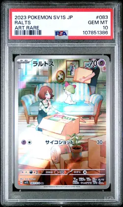 2023 POKEMON JPN SV1S-SCARLET EX ART RARE #083 RALTS PSA 10 - Image 1