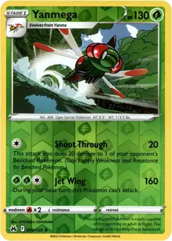 💢Pokemon - Yanmega - Reverse Holo - 009/159 - Crown Zenith - (NM)💢 - Image 1