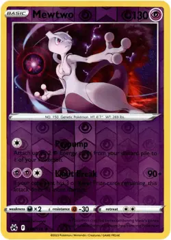 💢Pokemon - Mewtwo - Reverse Holo - 059/159 - Crown Zenith - (NM)💢 - Image 1