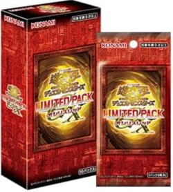 PSL Konami Yugioh OCG Limited Pack GX Osiris Red Box Sealed‎‎ - Image 1
