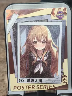 Taiga Aisaka Dreamland Spirits Goddess Story Card Anime SSR SSR-04 - Image 1