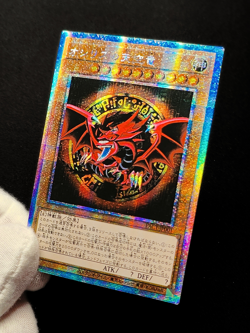 Yu-Gi-Oh Slifer Obelisk Ra God Card Set Secret Rare Alt Art Holo Anime Custom - Image 4