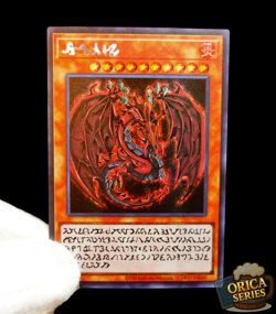 Yu-Gi-Oh Slifer Obelisk Ra God Card Set Secret Rare Alt Art Holo Anime Custom - Image 3