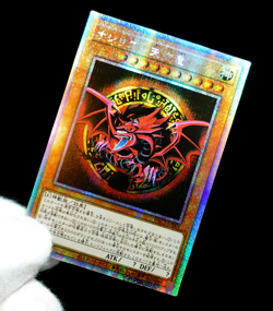 Yu-Gi-Oh Slifer Obelisk Ra God Card Set Secret Rare Alt Art Holo Anime Custom - Image 5