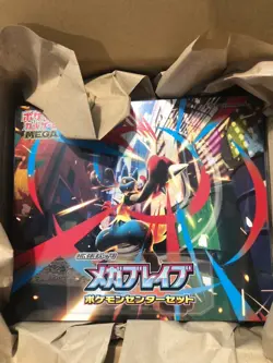Mega Brave Pokemon Center Set Box Pokemon Card Japanese New Sealed w/shrink - Image 1