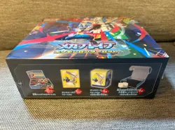 Mega Brave Pokemon Center Set Box Pokemon Card Japanese New Sealed w/shrink - Image 3
