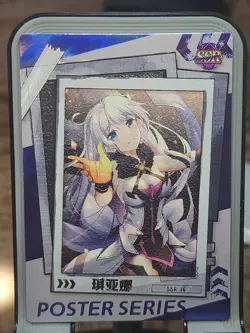 Kiana Kaslana Dreamland Spirits Goddess Story Card Anime SSR SSR-16 - Image 1