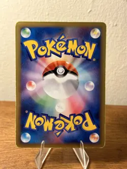 Chuck's TM 01 113/141 VS 1st Edition Pokemon Card Japanese - US Seller - Image 2