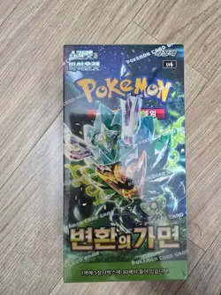 [Korean Pokemon Card] Scarlet & Violet Mask of Change Booster Box - sv6 - Image 2